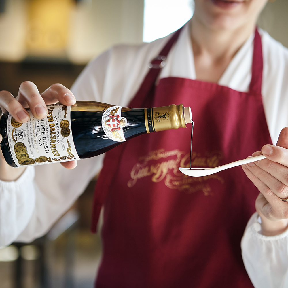 Giusti 2 Gold Medals Balsamic Vinegar IGP