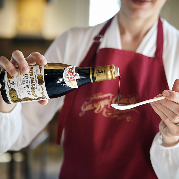 2 Gold Medals Balsamic Vinegar
