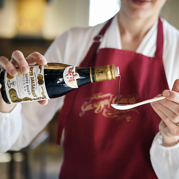 Giusti 2 Gold Medals Balsamic Vinegar