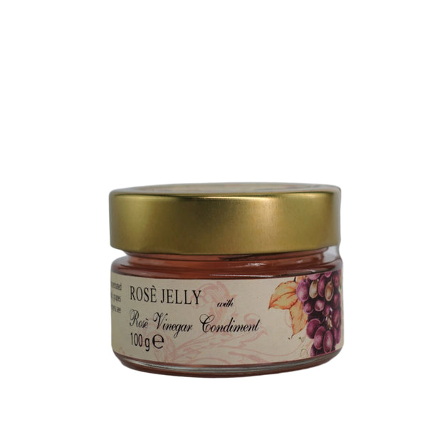 NEW Balsamic Jelly